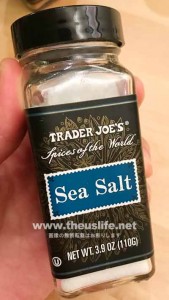 trader joes シーソルト