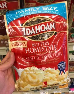 IDAHOAN マッシュポテト