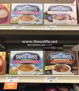 Swissmissの甘いココア
