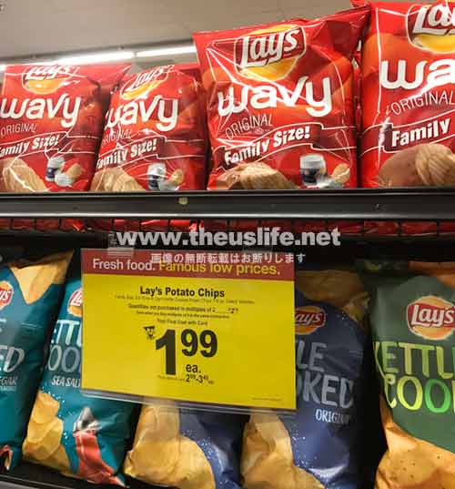 american-snack-01-02-lays