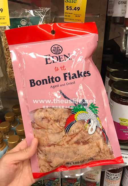アメリカで売っている鰹節（Bonito Flakes）