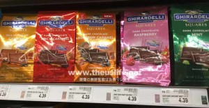 アメリカのチョコレート GHIRARDELLI