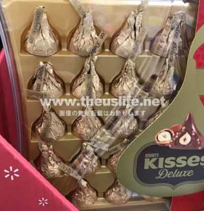 キスチョコデラックス