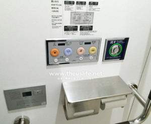 羽田空港のトイレ