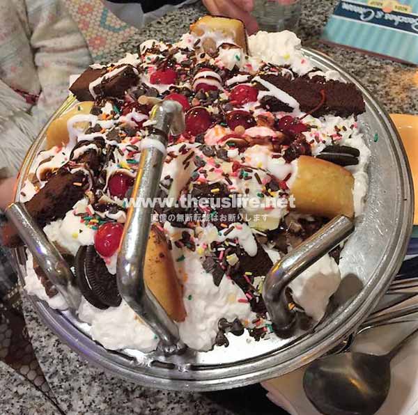 Beaches & Cream Soda Shop