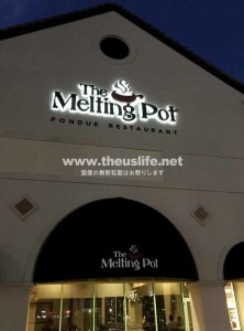 フロリダのレストラン The melting Pod