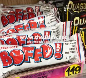 Traderjoes BOFFO Chocolate Bar