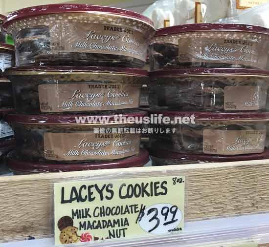 Traderjoes Laceys Cookies