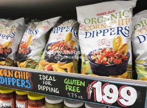 Traderjoes Organic Corn Chips