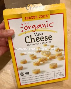 Traderjoes オーガニックミニチーズクラッカー