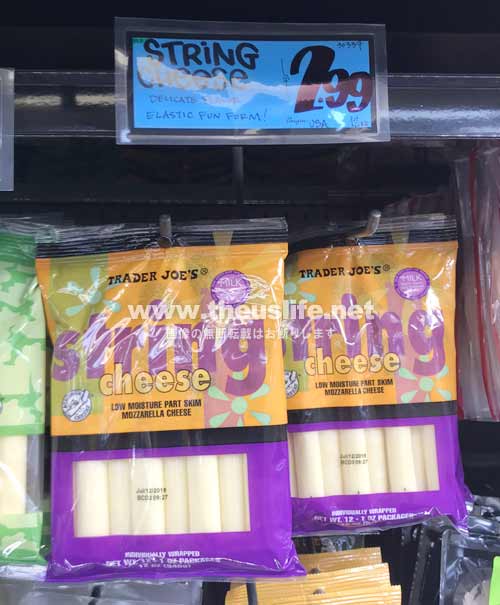 Traderjoes String Cheese