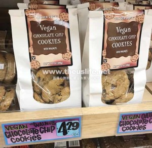 Traderjoes Vegan Chocochip Cookies