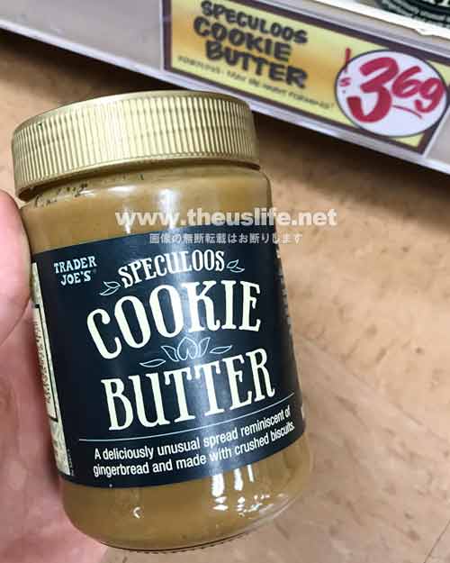 traderjoes cookie butter
