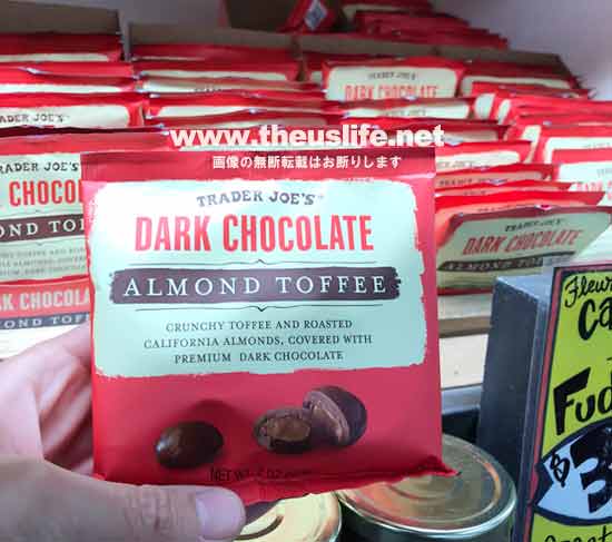 traderjoes dark chocolate almond toffee