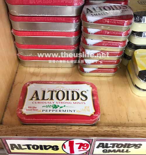 traderjoes Altoidos