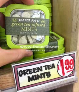 traderjoes green tea mints