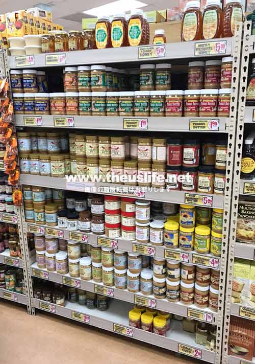 traderjoes peanut butter aisle