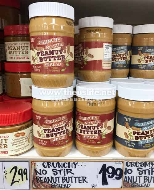 traderjoes peanutsbutter