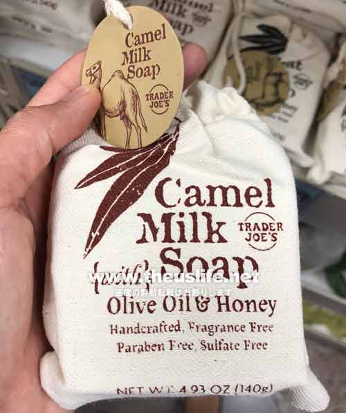 traderjoes soap bar Camel milk