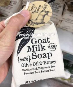 traderjoes soap bar Goat milk
