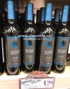 traderjoes wine andean moon