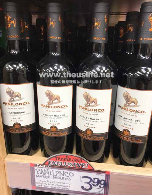 traderjoes wine panilonco