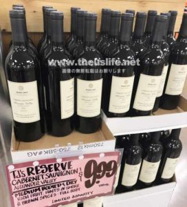 traderjoes wine tjs reserved red wine