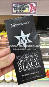 traderjoes montezuma's black chocolate