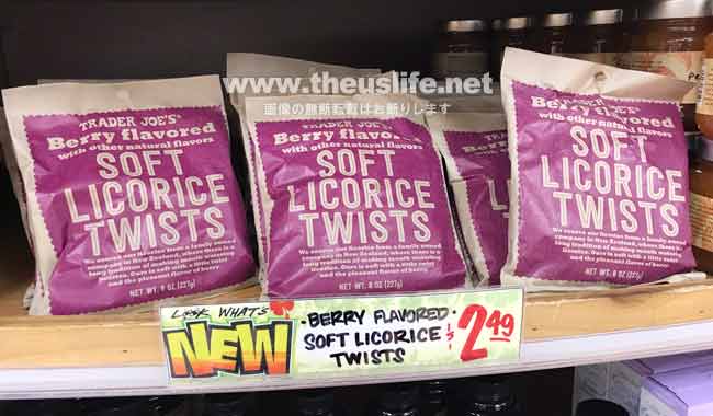 traderjoes soft licorice twists