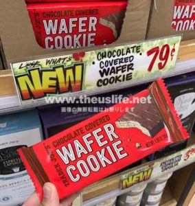 traderjoes wafer cookie