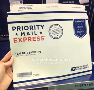 Proprity Mail Express（アメリカ国内、国外受け）