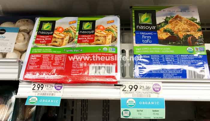 Publix（パグリックス）店内の豆腐売り場