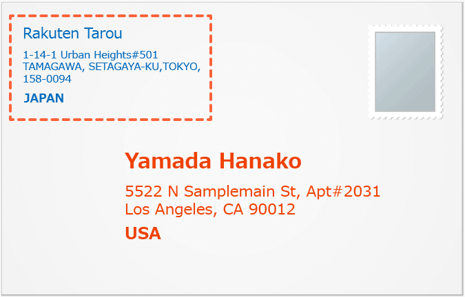 日本からアメリカに送る際の住所の書き方