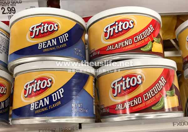 Fritoa Dips