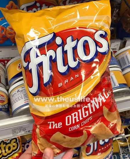 Fritos