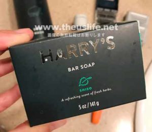 HARRY'S Soap Bar