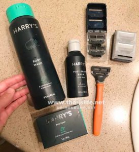 HARRY'S Shaving Set