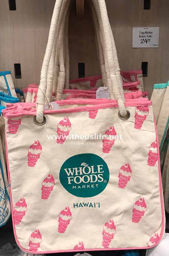 Wholefoods Hawaii アイスクリーム柄のエコバッグ