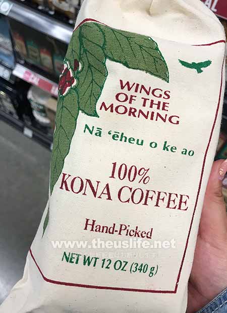 Wholefoods Hawaii Wings of the morning コナコーヒー