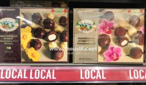 Wholefoods Hawaii マカデミアナッツチョコレート（箱入り）