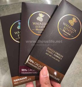 Wholefoods Hawaii Waoalua 板チョコレート