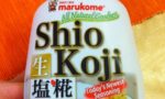 アメリカの塩麹