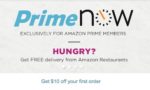 Amazon Primeに入るメリット